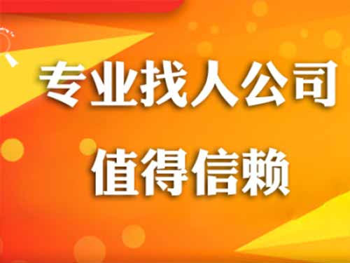 额尔古纳侦探需要多少时间来解决一起离婚调查