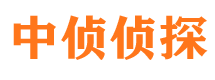 额尔古纳出轨调查